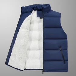 2024 New Solid Color Bakery Clothes Fashionable Versatile Stand-Up Collar Padded Vest Casual Big Yards Winter Men's Clothing