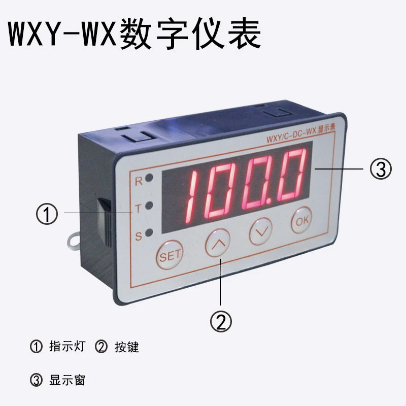 WXY/C-DC-WX displacement digital display meter, resistance scale potentiometer display meter, angle sensor display