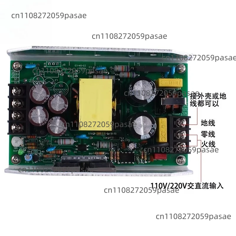 

350W High-Power Amplifier Dedicated Switching Power Supply Output Module 24V, 27V, 32V, 36V, 42V