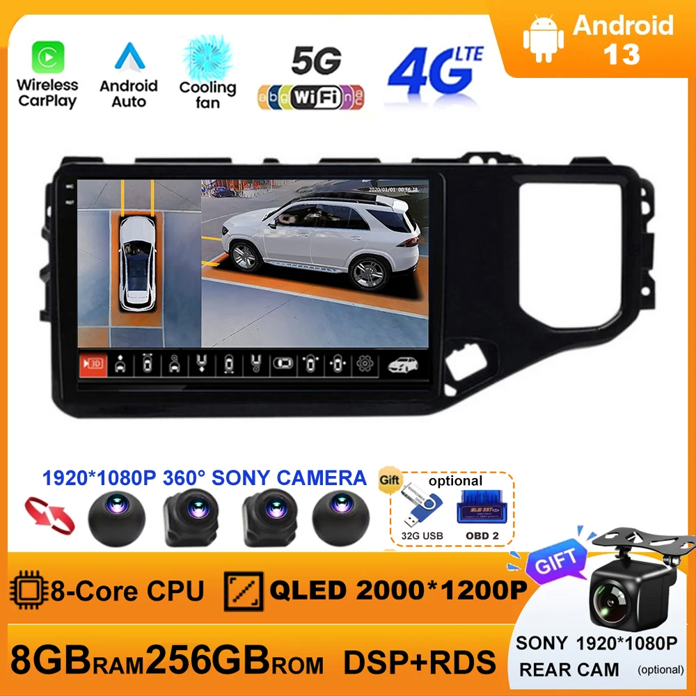 

Android 13 For Chery Tiggo 4X 5X 2019 2020 Car Radio Player Stereo Multimedia 4G WIFI BT GPS Navigation Player DSP QLED Screen