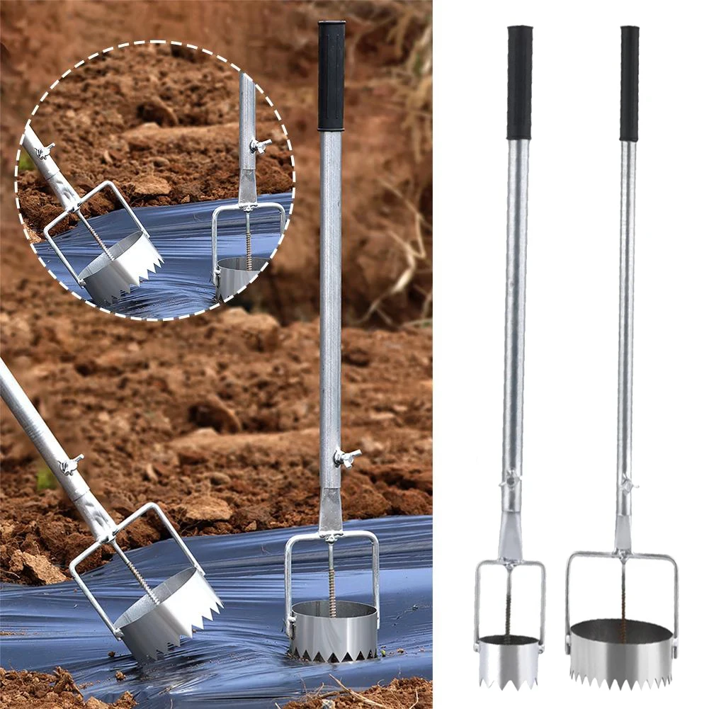 

1pc Durable Metal Greenhouse Film Puncher, Simple Gardening Tool Set, Plastic Film Puncture Tool for Greenhouse Maintenance