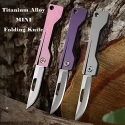 Mini Titanium Alloy Folding Knife EDC Sharp Small Knife Pocket Key Pendant Gift Knife Outdoor Fruit Knife Unboxing Knife