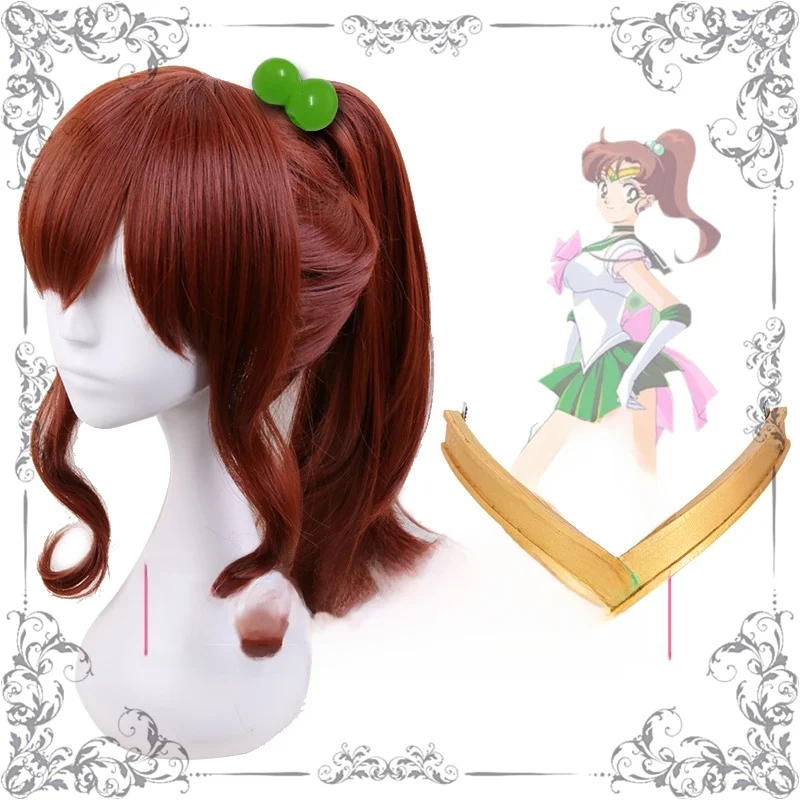 Gold Headband Accessory for Sailor Moon Crystal Anime Cosplay Costume Prop Jupiter Character Fake Hair Headwear