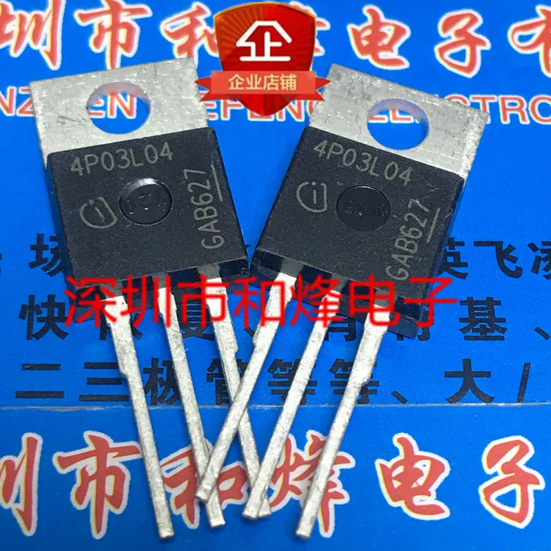 5PCS-10PCS 4P03L04 IPP120P04P4L-03 TO-263 40V 120A NEW AND ORIGINAL ON STOCK