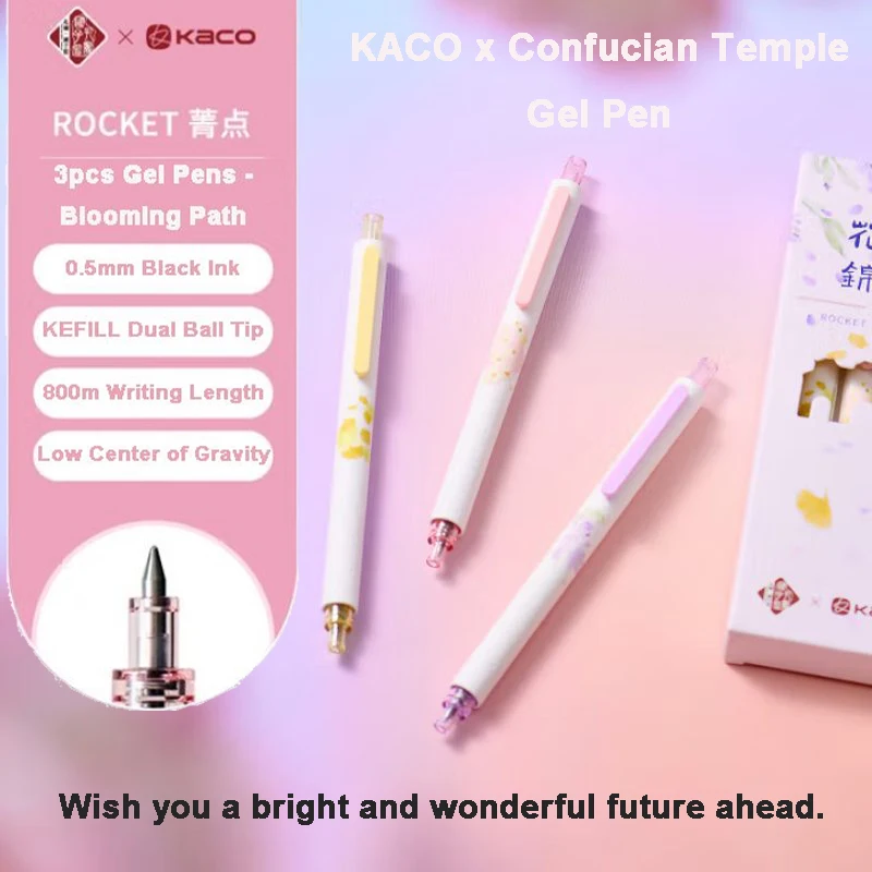

Limited Kaco Top Scholar Gel Pen Set Flower Blossom Journey Low Gravity Quick Dry High-Capacity Signature Pens Pretty Stationery