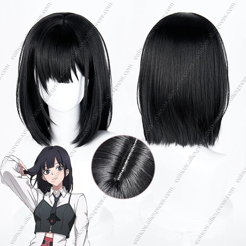 

Qiao Ling Косплей Парик Рин 38 см Черный Боб Термостойкие Синтетические Волосы Хэллоуин Вечеринка