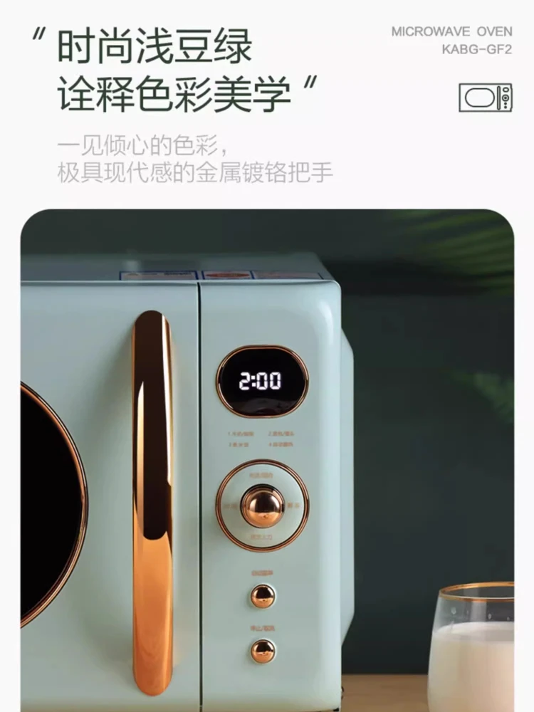 Microwave oven small mini new model high-value retro micro-steaming oven integrated household kitchen light wave stove