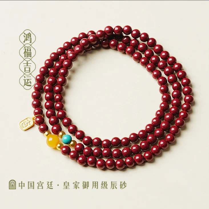 New 2026 High Content Purple Gold Cinnabar Bracelet Multi treasure Beeswax Triple Wrap Small Bead Bracelet for Women Gifts