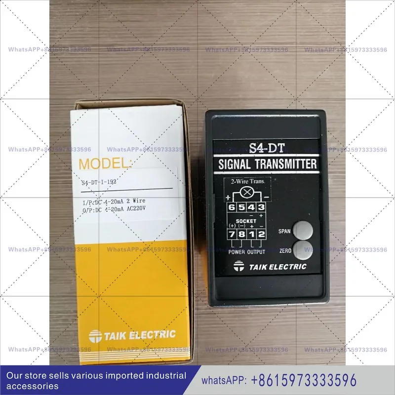 S4-DT-I-192 Two-Wire Signal Transmission DC Transmitter Single Output