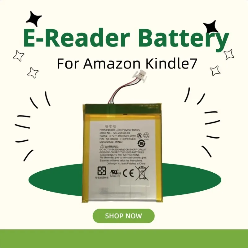 MC-265360-03 3.7V 8…