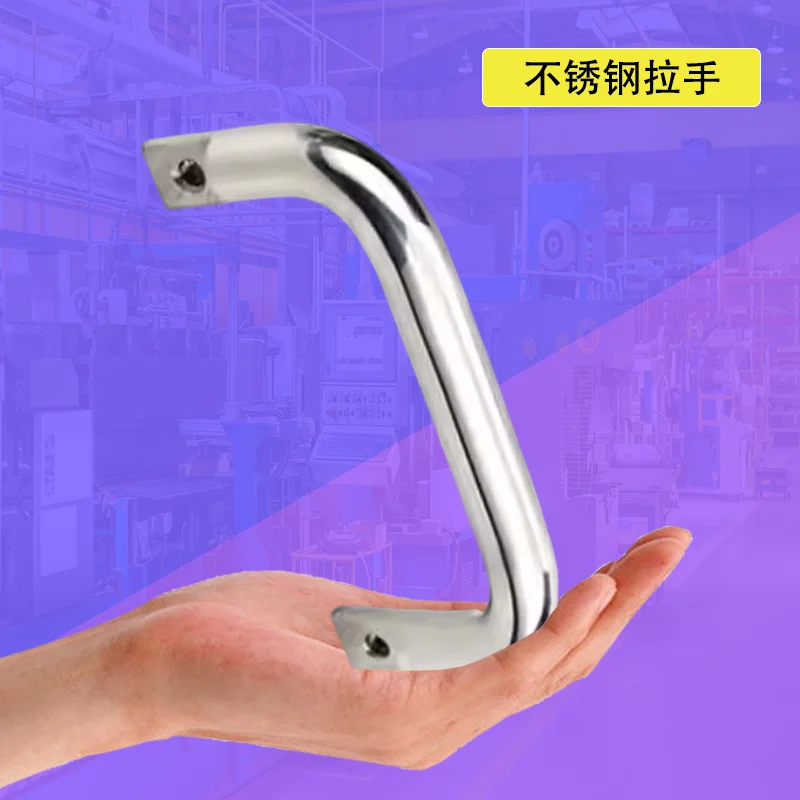 

304 Stainless Steel U-Shaped Side Mounted Industrial Handle for Large Heavy Machinery Equipment Solid And Durable