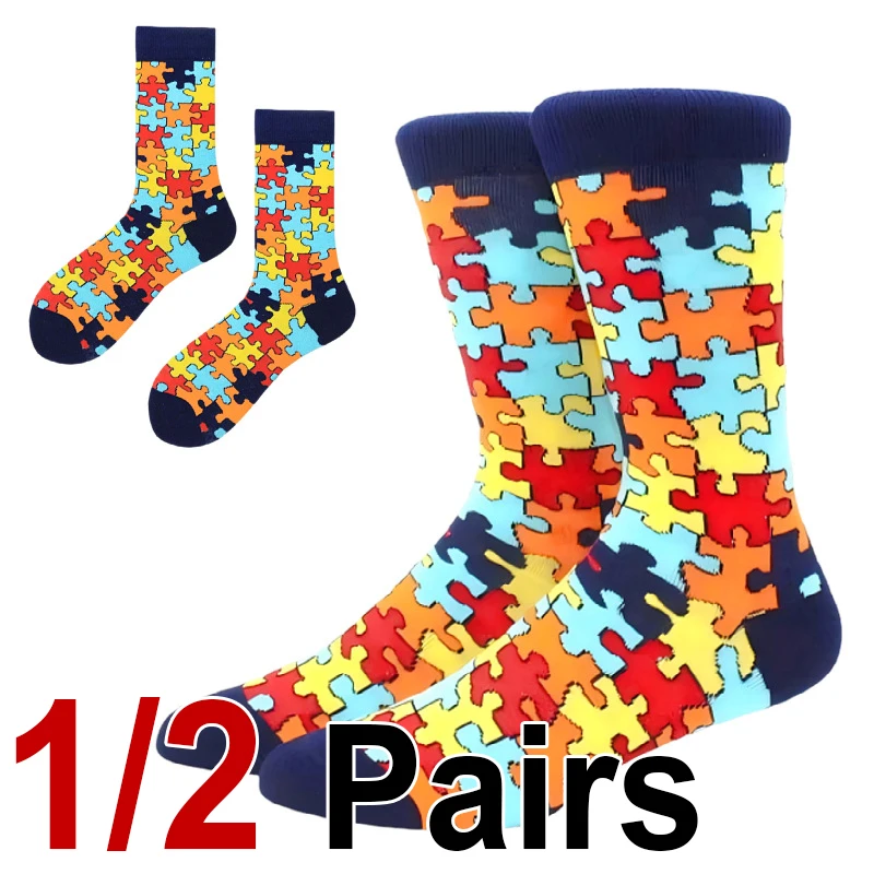 1/2 Pairs Neutral Unique Puzzle Printed Mid Tube Socks Fashionable Street Style Soft Comfortable All Seasons Couple Leisure Sock