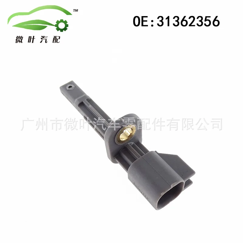 31362356 Sensore ABS per auto VOLVO Volvo Regal S90 preferito/applicabile transfrontaliero