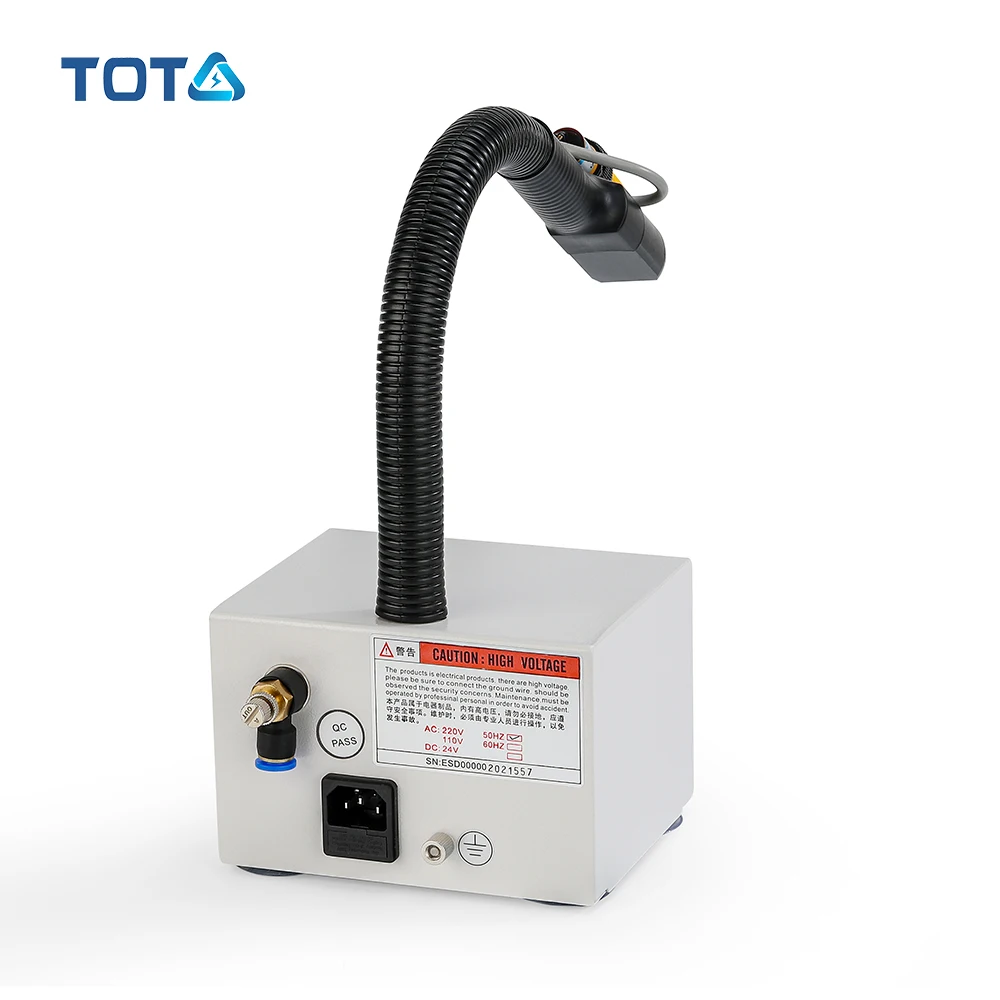 مزيل كهرباء ثعبان الهواء المؤين ESD مكافحة ساكنة المؤين التلقائي التعريفي الكهرباء العالمي اعوج