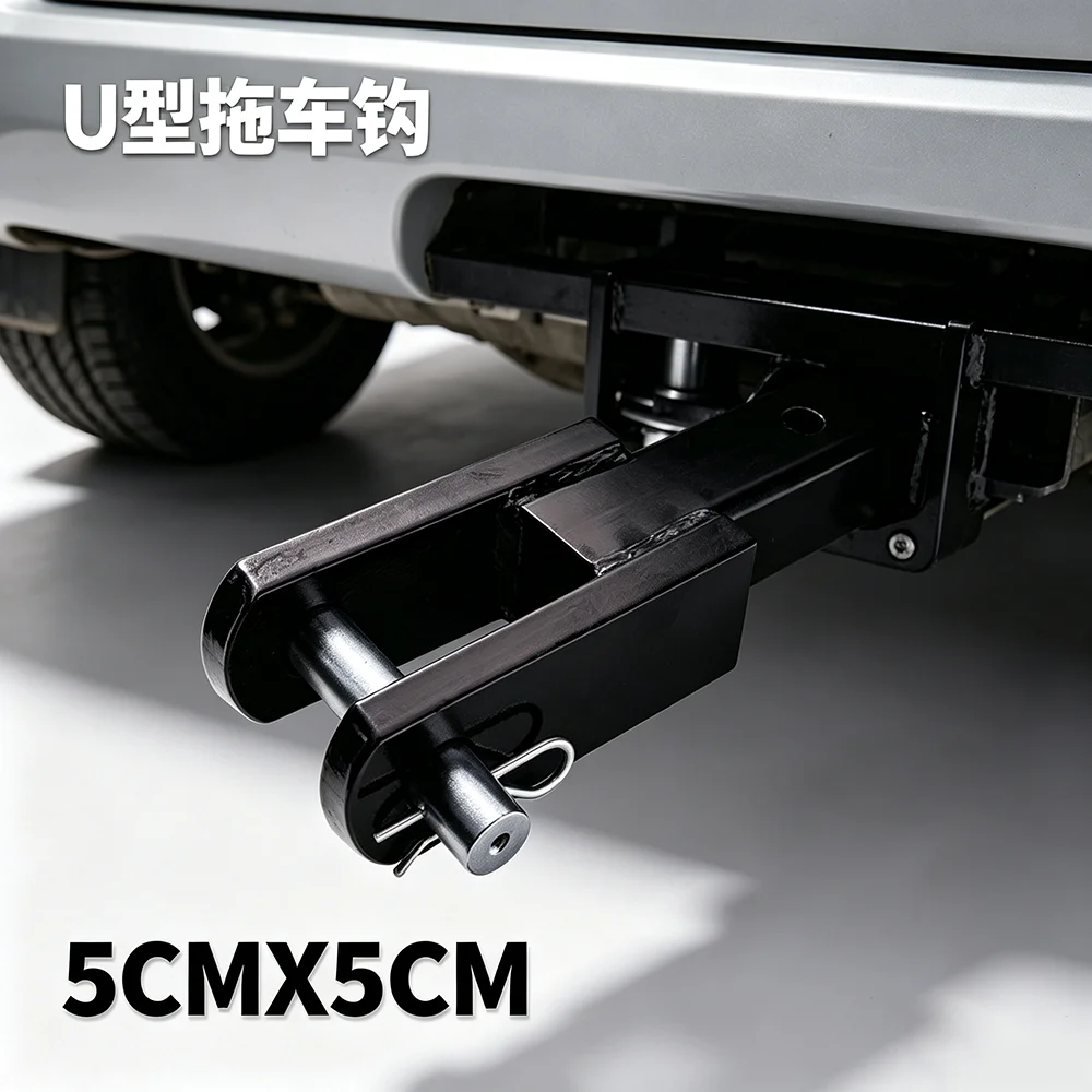 conector-de-enganche-de-remolque-tipo-u-receptor-cuadrado-de-5x5-cm-barra-de-remolque-universal-para-vehiculos-todoterreno-brazo-de-remolque-para-coche-gancho-de-remolque-para-rv-accesorio