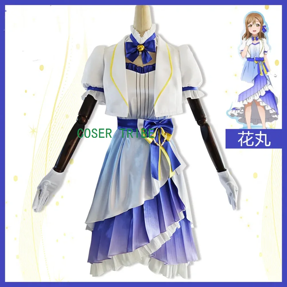 

Lovelive Kunikida Hanamaru Aqours Women Cosplay Costume Cos Game Anime Party Uniform Hallowen Play Role Clothes Clothing