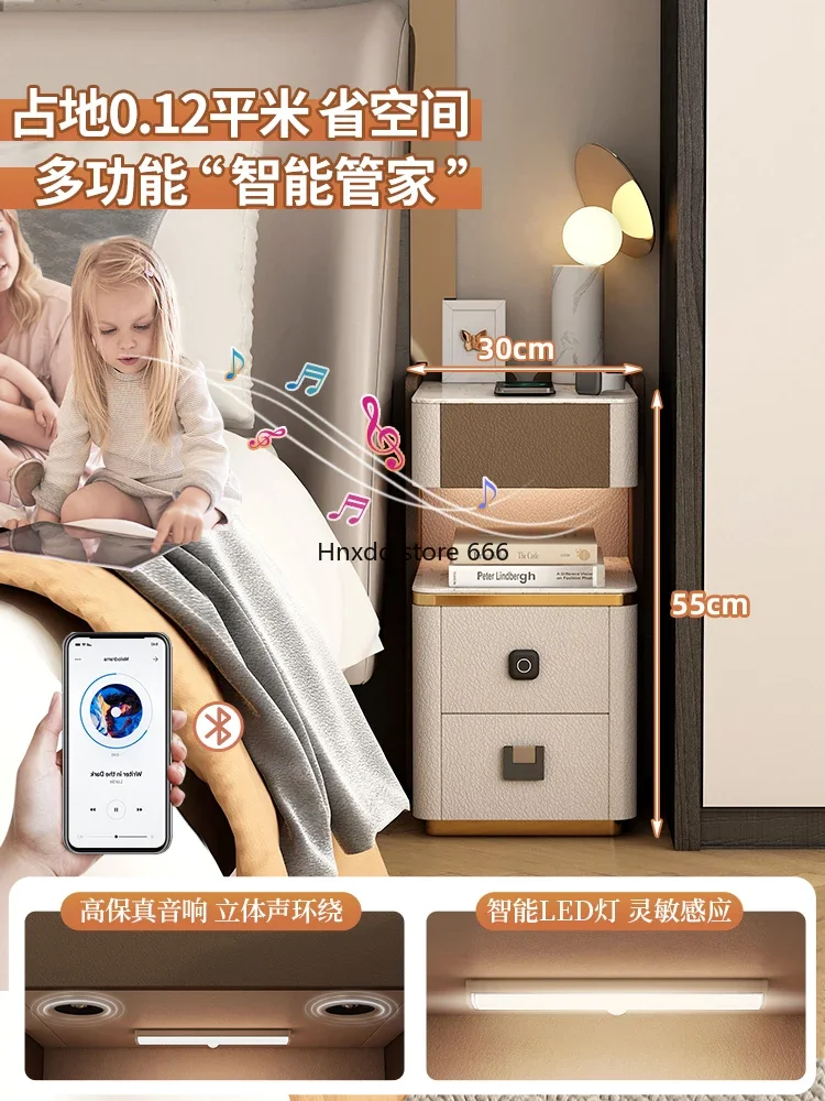 Lockable smart sensor light rechargeable bedside table