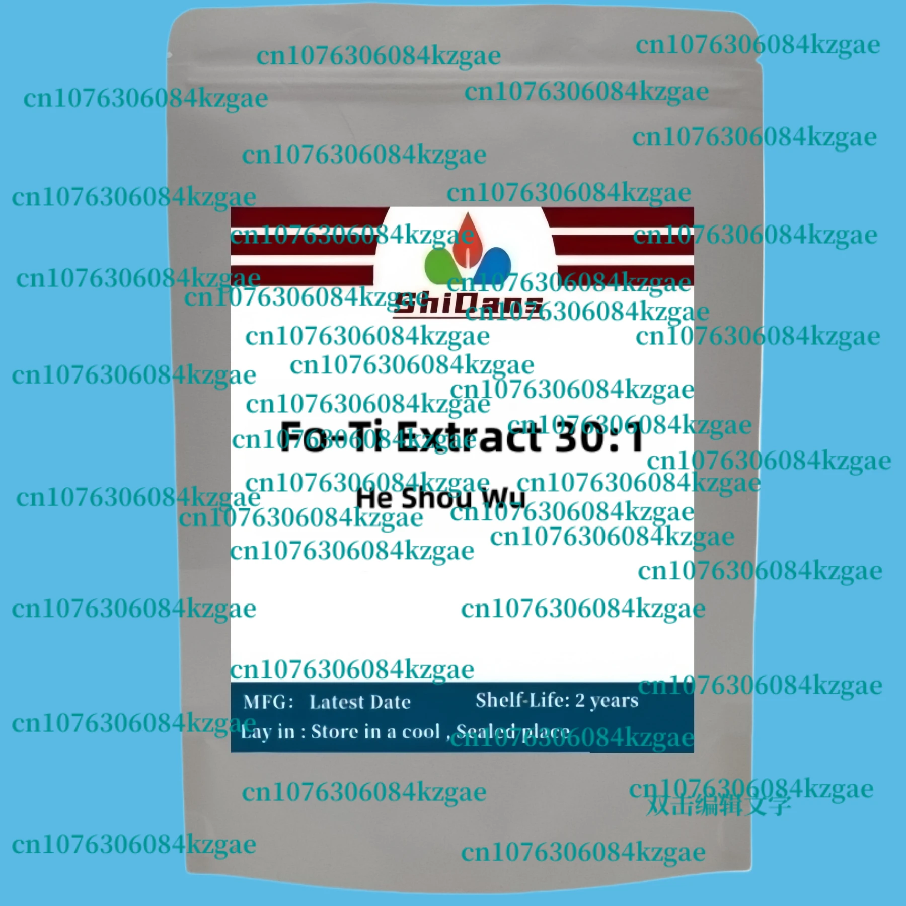 حقيبة رقائق الألومنيوم المخصصة لـ Fo-Ti 30:1 He Shou Wu Extract Powder DIY لعلوم الصابون محلية الصنع [أحدث المنتجات]