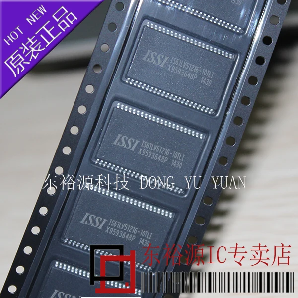IS61LV51216-10TLI IS61LV51216-10 TSOP    10PCS