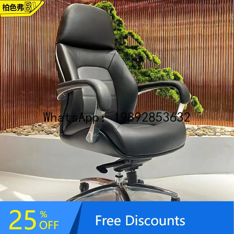 CZ Foshan Genuine Leather Executive Chair Modern Home Leather Office Chair Business Luxury Comfortable Computer Chair