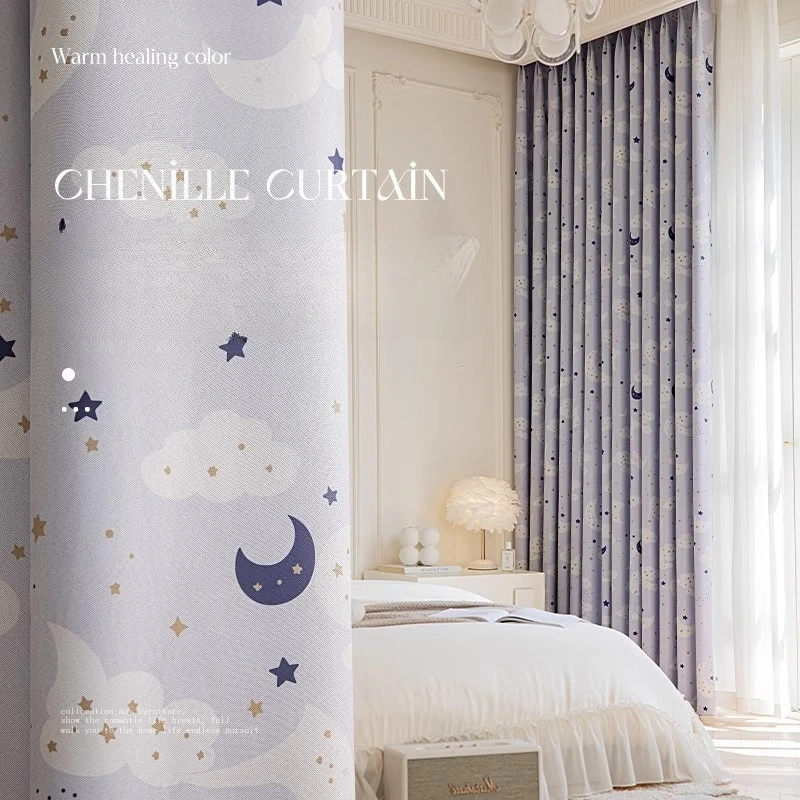 Custom Size Bedroom Curtains Pastoral Style Living Room American Modern Style Blackout Fabric Bay Window Children's Room 창문커텐