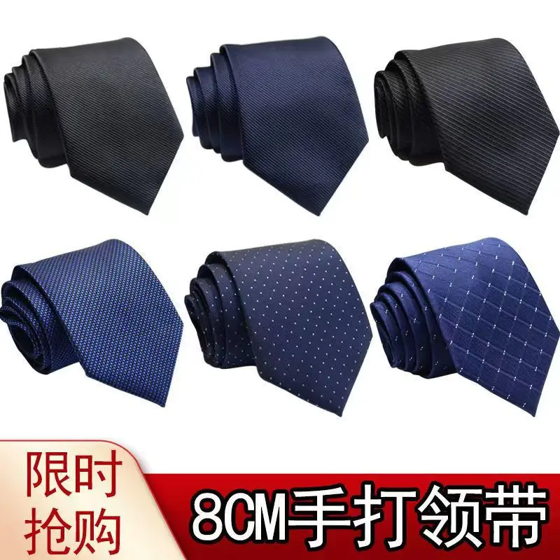 Men's Tie New Stock Business Solid Stripe 8c Arrow Jacquard Tie Logo