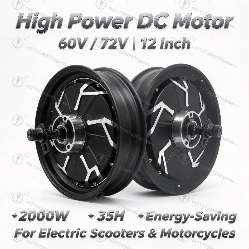 12 Inch 35H Energy Efficient Hub Motor 60V/72V 2000W Brushless DC Motor For Electric Scooter Motorbike Upgrade Parts