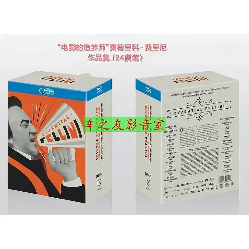 BD Blu-ray Film Dream Maker Federico Fellini Collection of High Definition 24 Cassette Discs