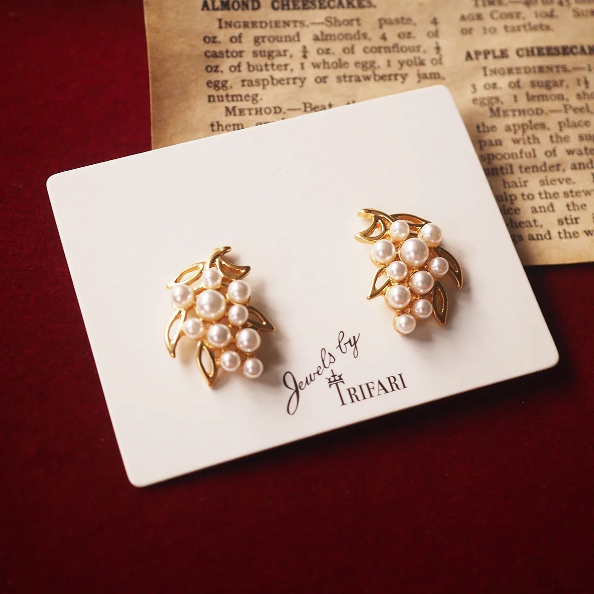 2025 New Niche Vintage Grape Pearl Trifari-Style Clip-On Earrings - No Piercing High Luster Retro Set