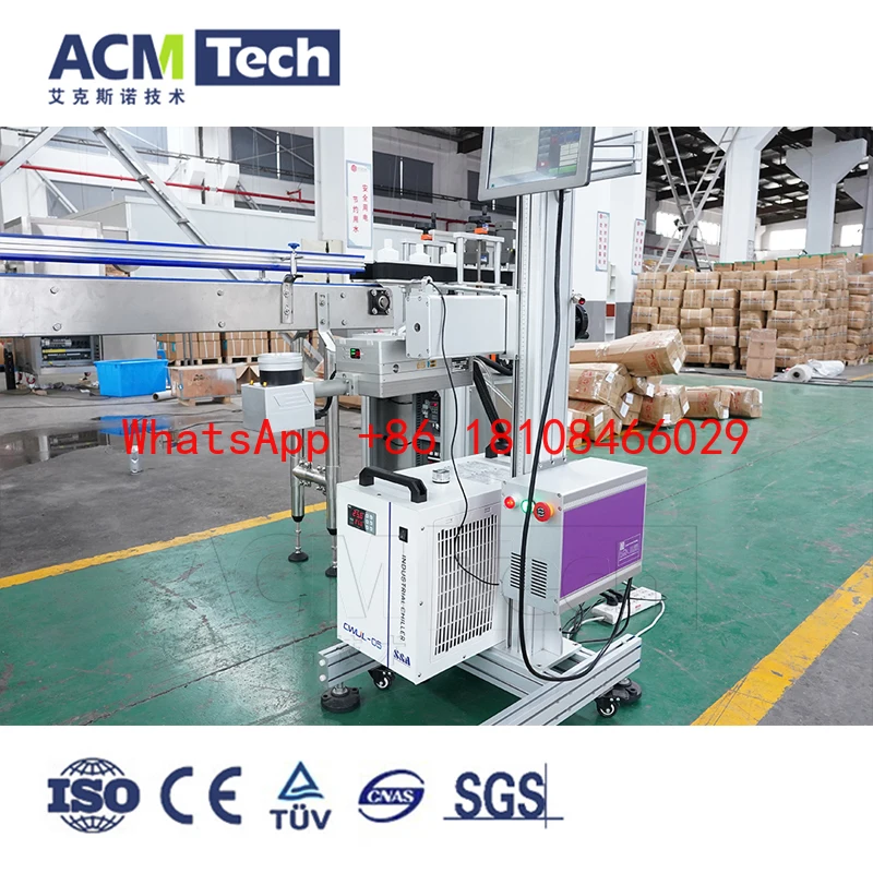 Professional China Factory PE HDPE PPR PVC Pipe 20w 30w 50w Laser Printer Fiber Flying Engraving Marking Machine