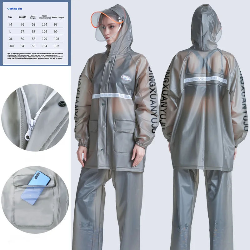 

Женский и мужской бесшовный дышащий светоотражающий дождевик, прозрачный водонепроницаемый комплект из куртки и брюк для взрослых, для туризма и походов.