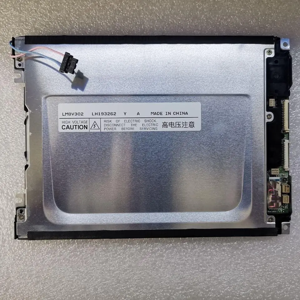 LM8V302 LM8V302R LM8V311 LM8V31 Original 640(RGB)×480 VGA 7.7-inch CSTN LCD Display Screen Panel in stock