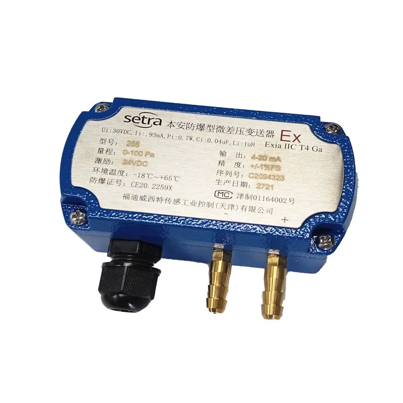 America Setra 268 Series Explosion-proof differential pressure sensor differential pressure transmitter