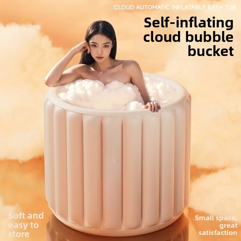 Automatic Inflatable Bubble Bath Tub, Foldable Household Full‑Body Soaking Bathtub for Adults & Students Winter Home Bathing