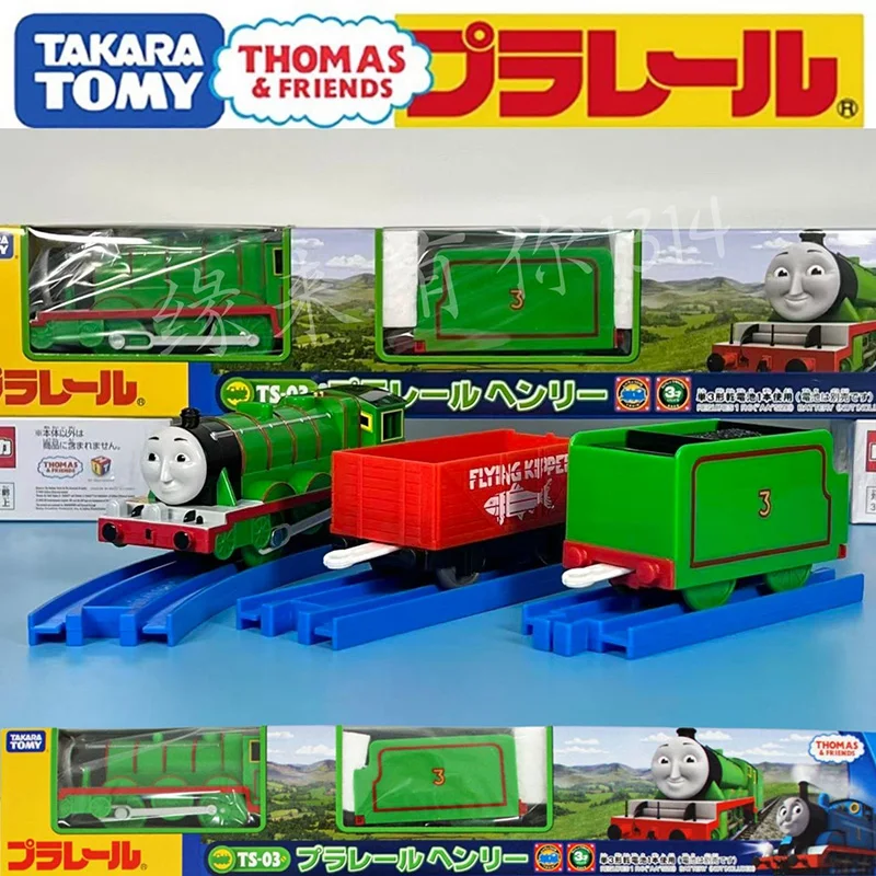 

Takara Tomy Tomica Shinksansen Train Toys TS-03 Thomas And His Friends Henry Electric Train Toys For Children Over 3 Years Old