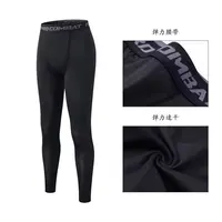 Leggings de compression haute performance pour hommes, collants de fitness pour améliorer les performances sportives et le confort de course 4