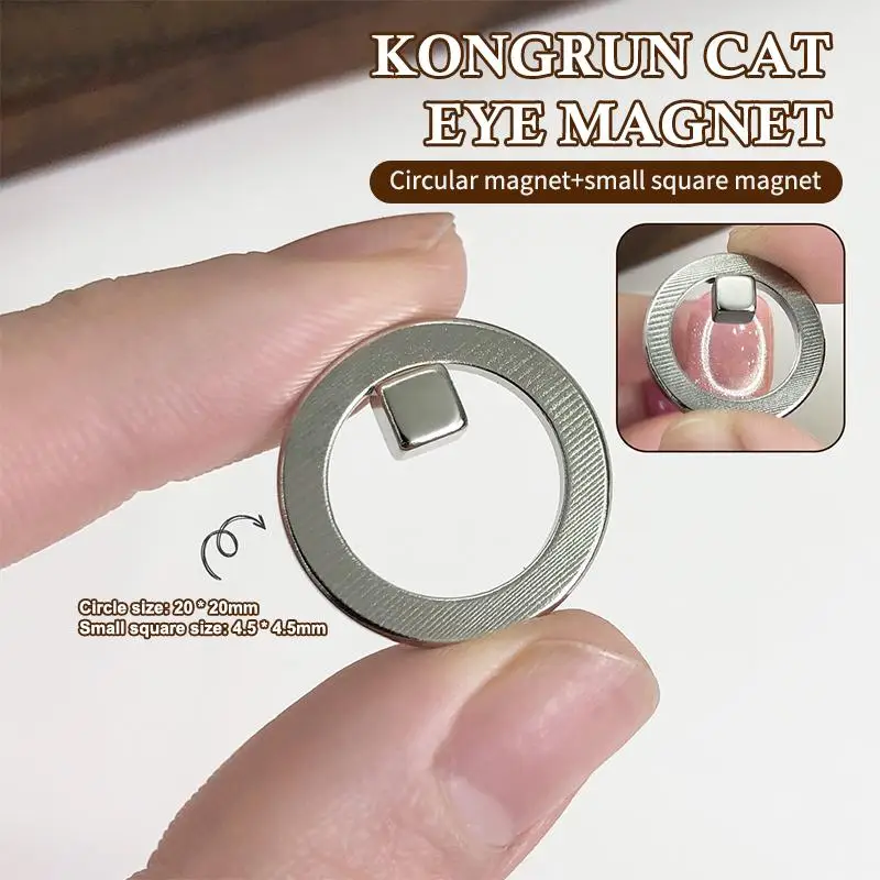Hollow Cat Eye Magnet Nail Auxiliary Tool for Gel Polish Ring Shape Achieves 3D Magnetic Nail Designs