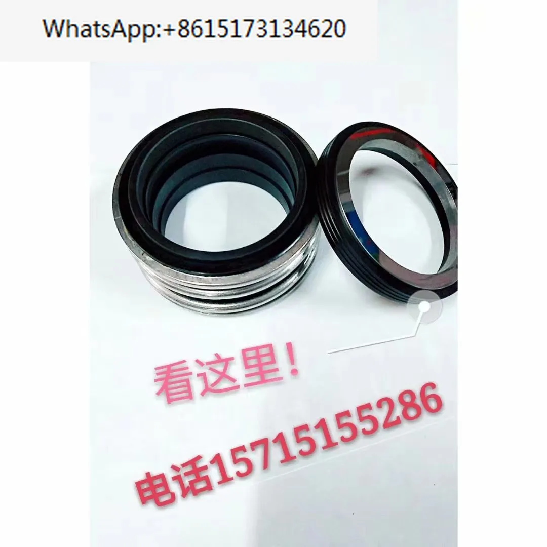 109 series stainless steel alloy seal, Shanghai Kaiquan water pump mechanical seal MG1/25/G6