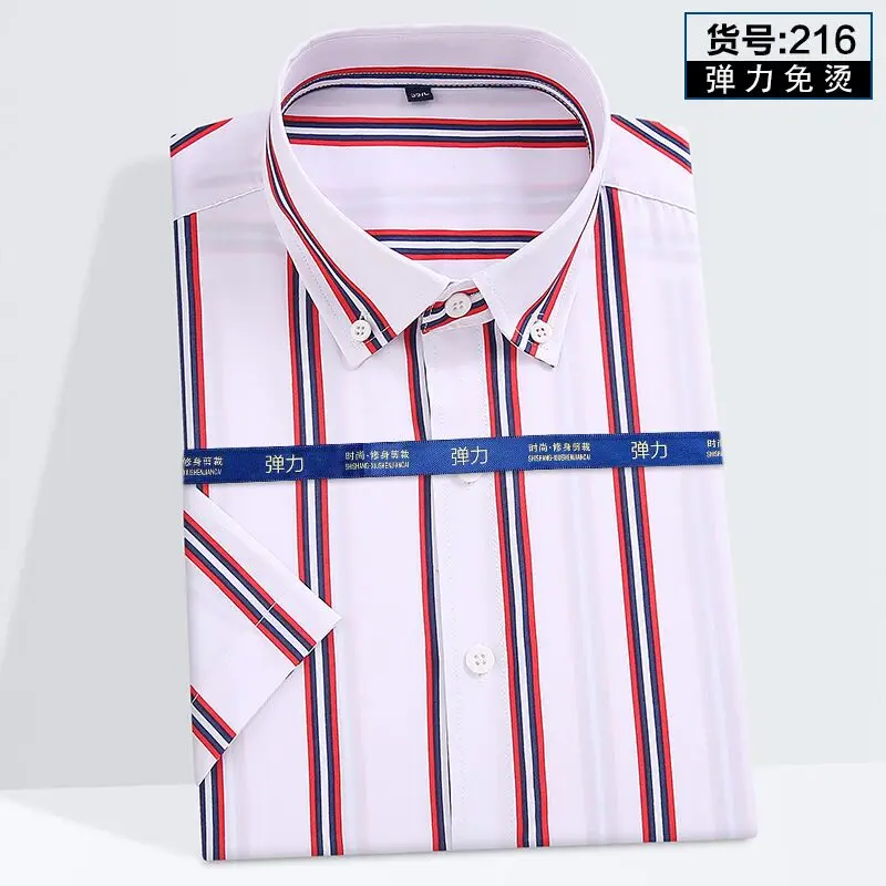 Summer new young men\'s striped short-sleeved shirt non-ironing anti-wrinkle business casual fashion breathable trend everything