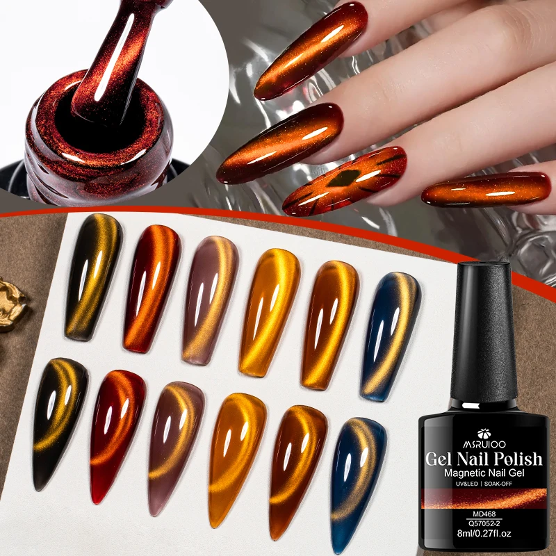 8ml Golden Gems Cat Magnetic Gel Nail Polish Shiny Effect Semi Permanent Soak Off UV LED Gel Varnish Manicure DIY Nail Supplies