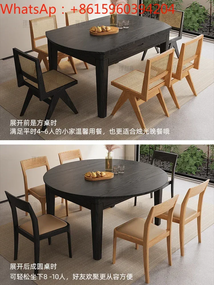 Full solid wood dining table and chair dual-purpose retractable black French retro ash wood large table household