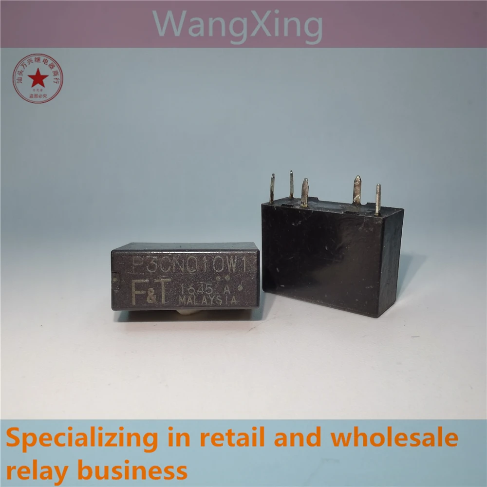 P3CN010W1 P3CN012W1 P3CN012E P3AN012W1 P3CN012W1-ML-HT-L Electromagnetic Power Automotive Relay