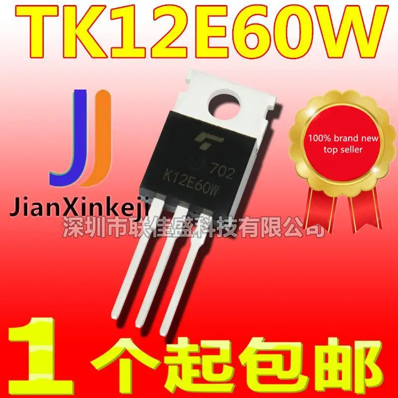 10pcs 100% orginal new  in stock TK12E60W K12E60W 12A/600V TO220 MOS tube field effect tube