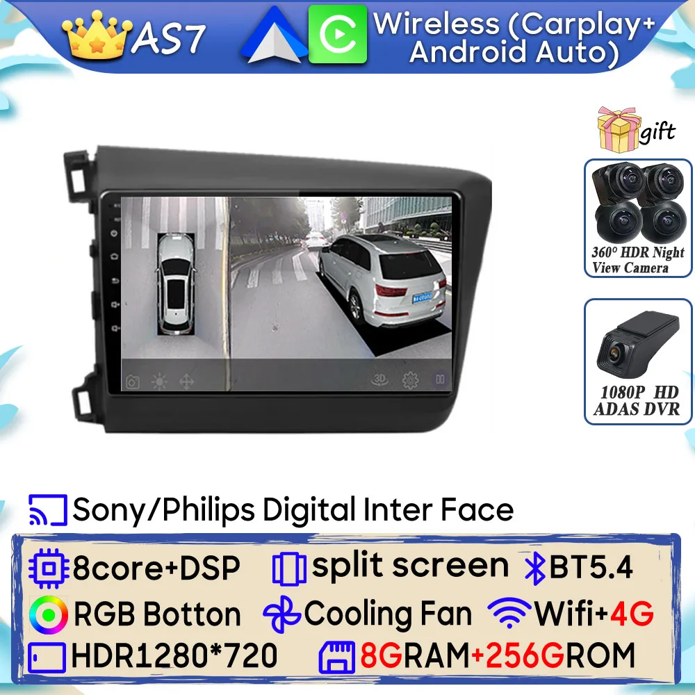 Android 15 Autoradio Voor Honda Civic 9 2012 2013 2014 2015 GPS Navigatie Android Auto Carplay Wifi Scherm 2 K Stereo Geen 2din DVD