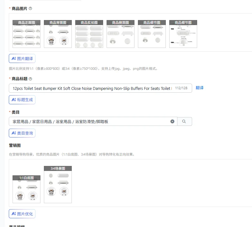 

12pcs Toilet Seat Bumper Kit Soft Close Noise Dampening Non-Slip Buffers For Seats Toilet Lid Repair Accessories