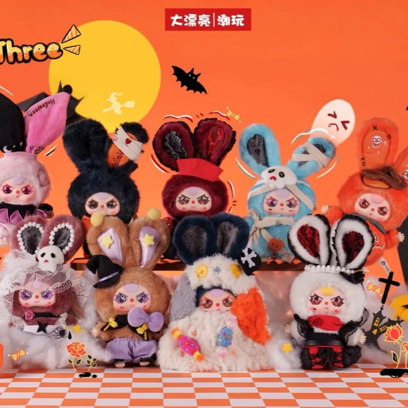 

New Baby Three Halloween Castle Adventure Series Vinyl Faceb Lind Box Trendy Toys Cute Dolls Pendants Halloween Children Gift