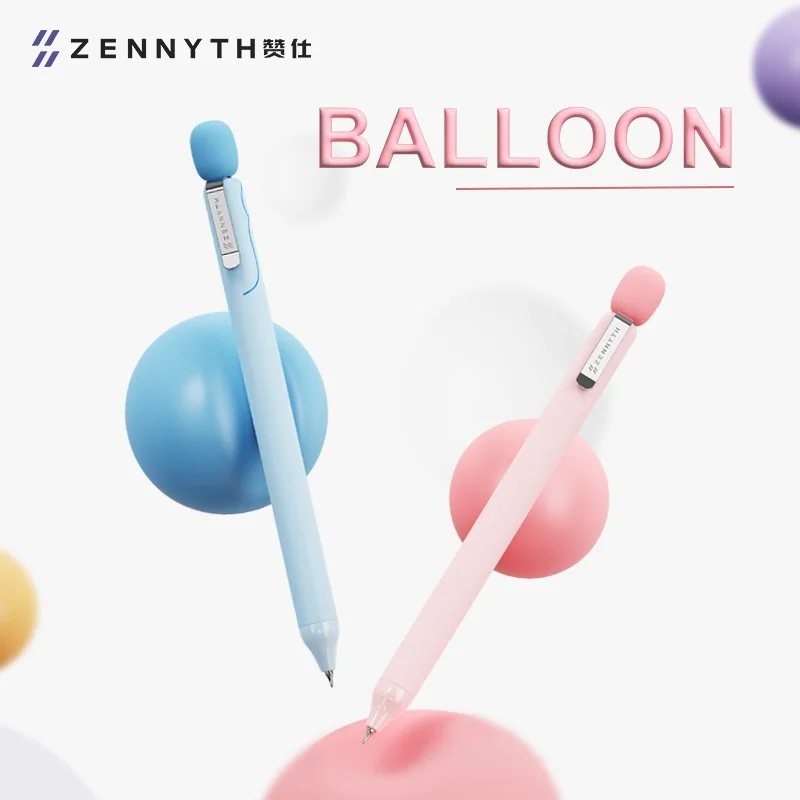 ZENNYTH Creative Balloon Gel Pen Set Fun Decompression Speed Drying 0.5mm CS Double Bead Pen Tip Signature Pen Student Gift