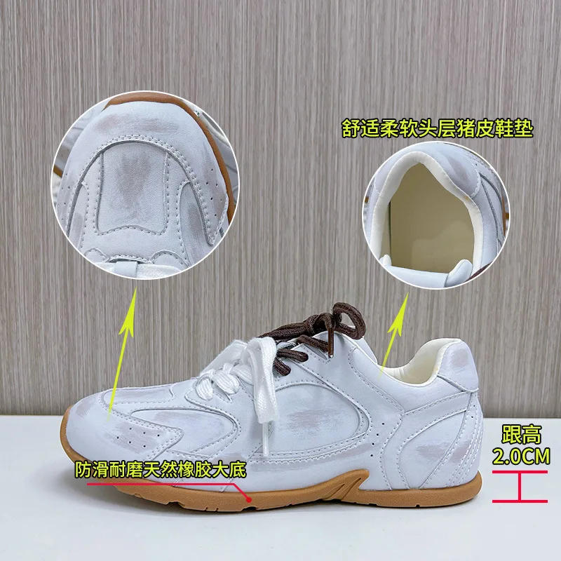 2025 Spring New Flat bottomed Retro Forrest Gump Shoes Sports Dad Shoes Casual Versatile Women's Shoes