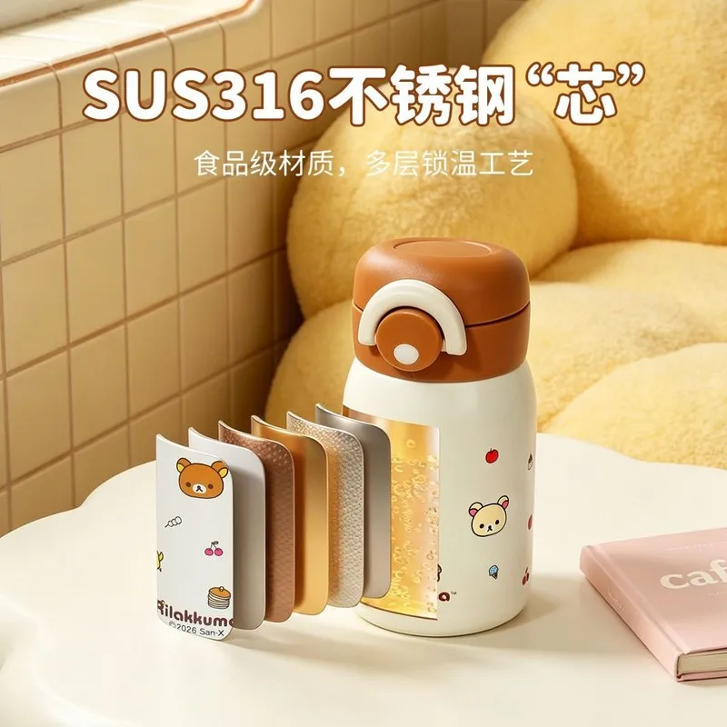 Rilakkuma Mini Vacuum Water Bottle 316 Stainless Steel 230ml Leakproof Portable Insulated Cup For Outdoor Travel Office view 5