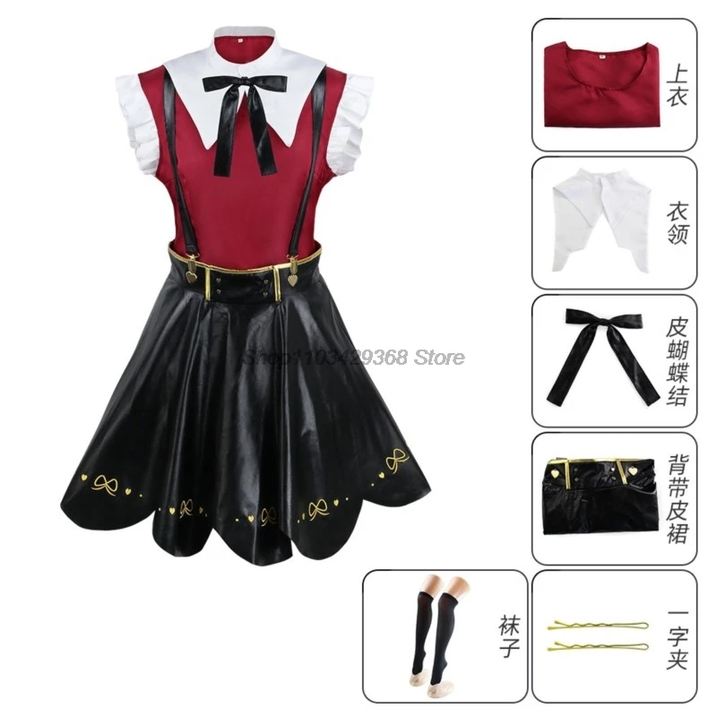 Game Needy Girl Overdose Cosplay Costume Wig Anime JK Uniform Leather Skirt Set Abyss KAngel Ame Chan Cosplay Costume